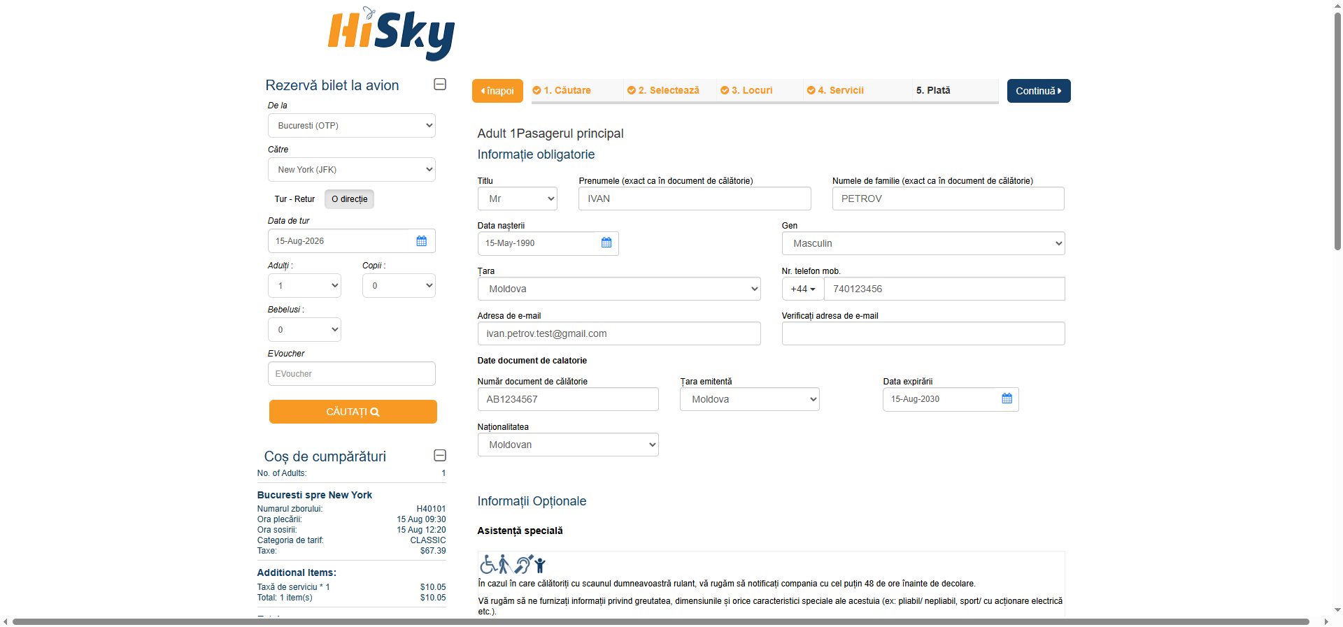 Данные пассажира HiSky: имя латиницей, дата рождения, документ и контакты